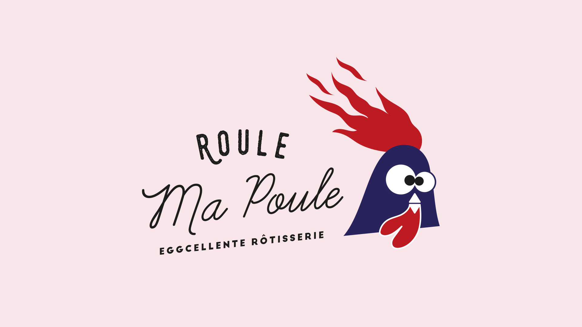 Roule ma poule